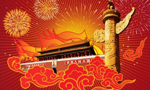 古时对犯人问斩为何要在午时三刻?