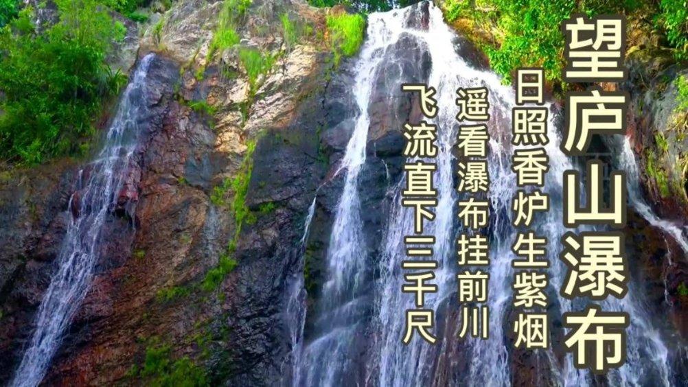 山西浑源，千年悬空寺：空中起阁楼，绝壁挂悬寺